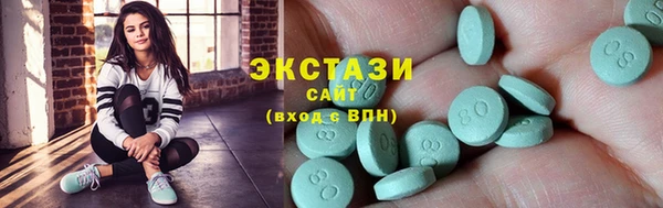 герыч Касимов