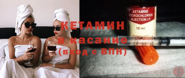 наркотики Карталы