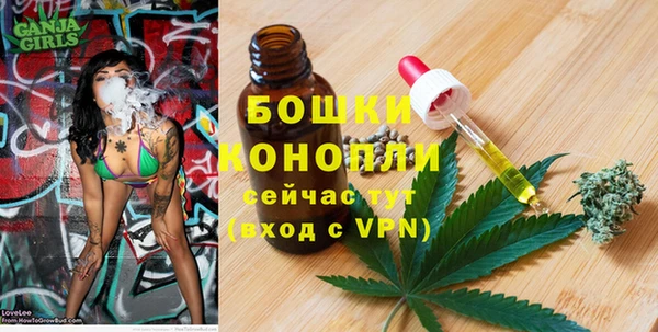герыч Касимов