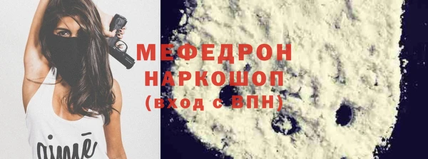 ешки Карпинск