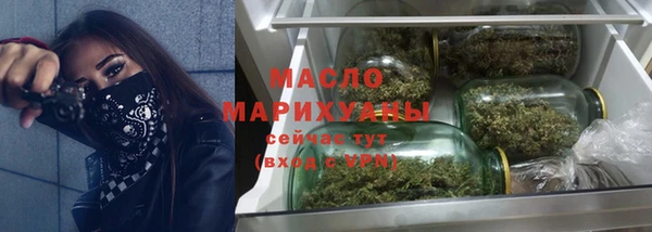 ешки Карпинск