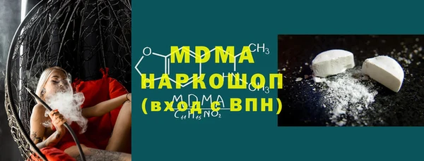 герыч Касимов