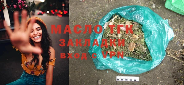 ешки Карпинск