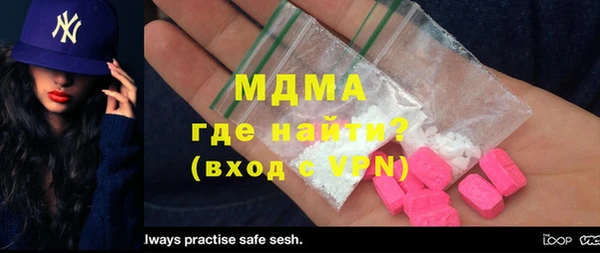 ешки Карпинск