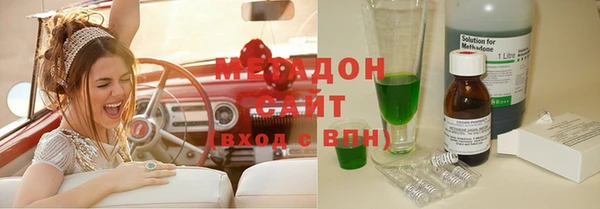 наркотики Карталы