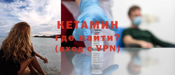 ешки Карпинск