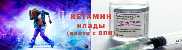 герыч Касимов