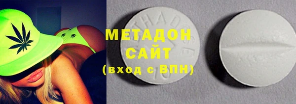 наркотики Карталы