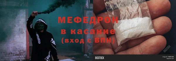 герыч Касимов