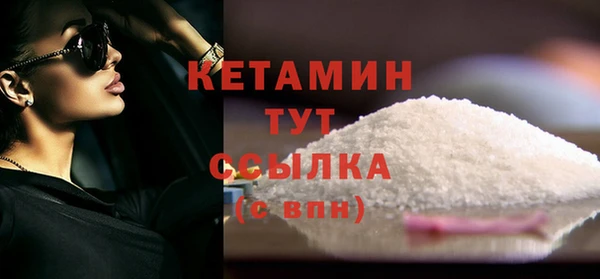 герыч Касимов
