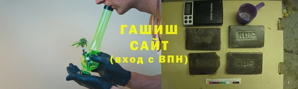 герыч Касимов