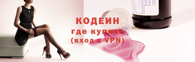 ешки Карпинск