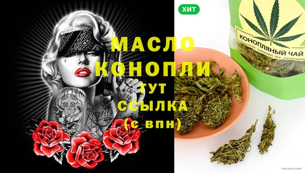ешки Карпинск