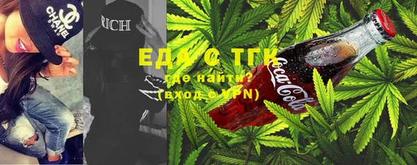 герыч Касимов