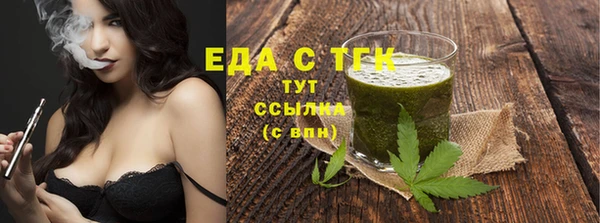герыч Касимов