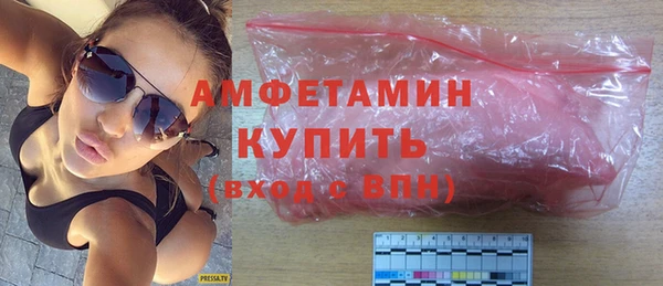 наркотики Карталы