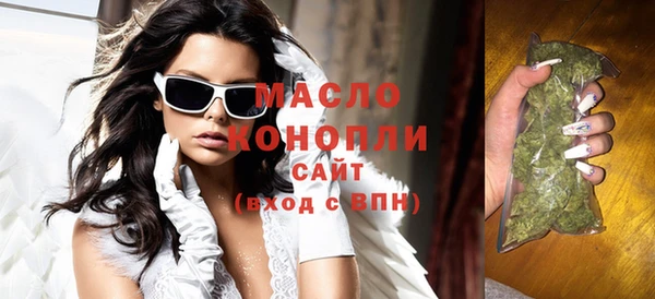 ешки Карпинск