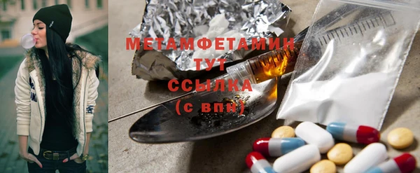 ешки Карпинск