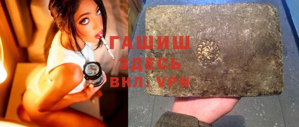 ешки Карпинск