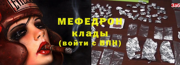ешки Карпинск