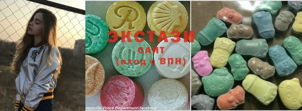 наркотики Карталы