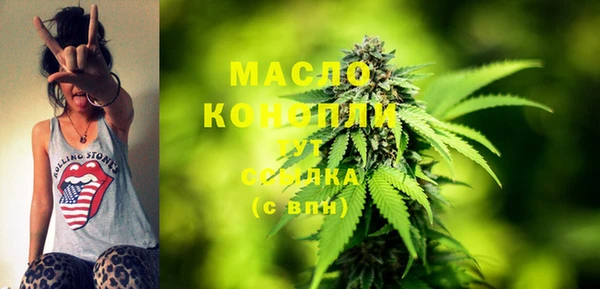 герыч Касимов