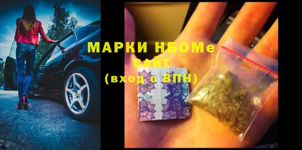 ешки Карпинск