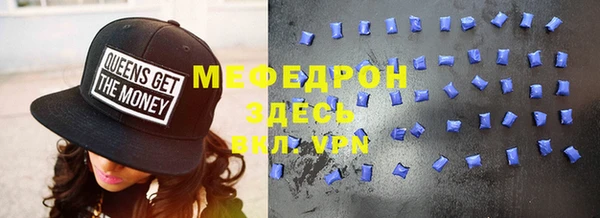 ешки Карпинск