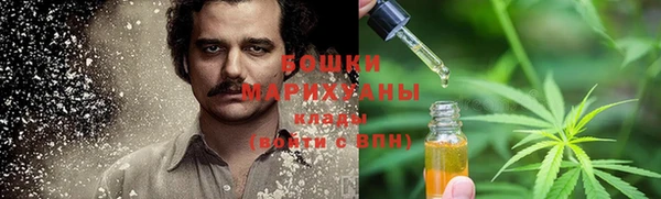 наркотики Карталы