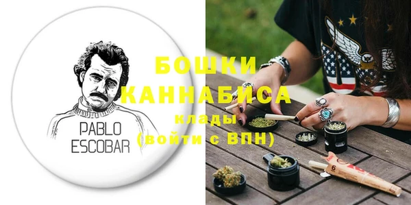 ешки Карпинск