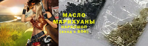 ешки Карпинск
