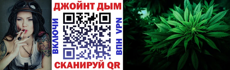 Купить  Грайворон  Бошки Шишки Bruce Banner 